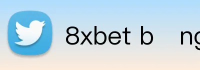 cài app nhận 88K Logo